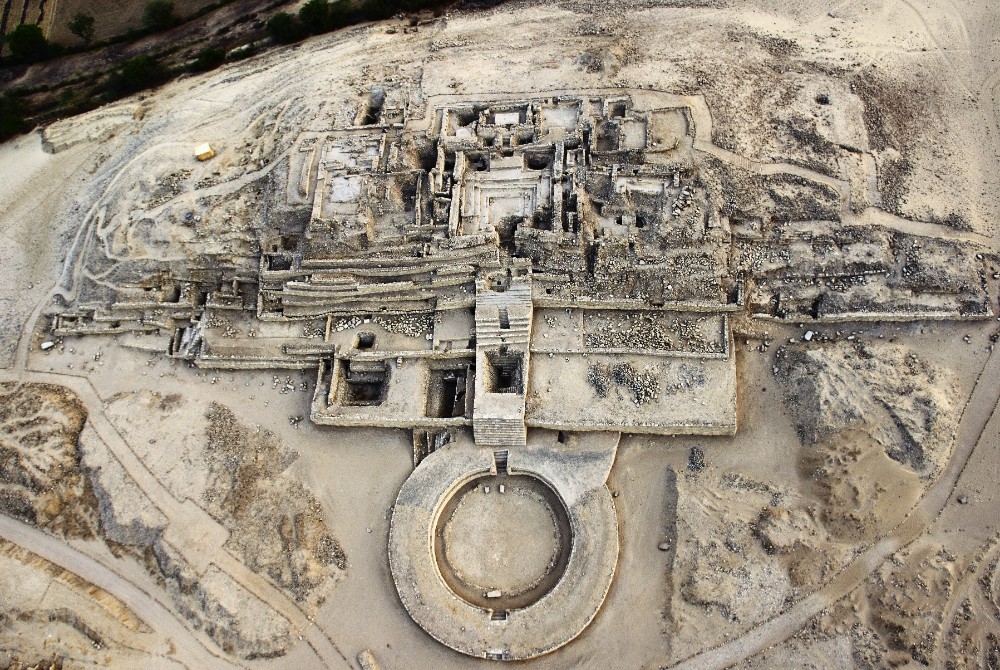 Perú El Observatorio Solar de Chankillo es Patrimonio Mundial